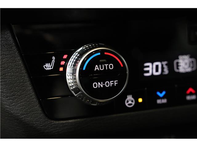 2026 Mitsubishi Outlander Plug-In Hybrid LE (Stk: P26340) in Edmonton - Image 17 of 33