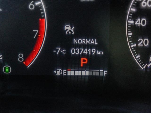 2025 Honda CR-V LX (Stk: L17650) in Ottawa - Image 21 of 24