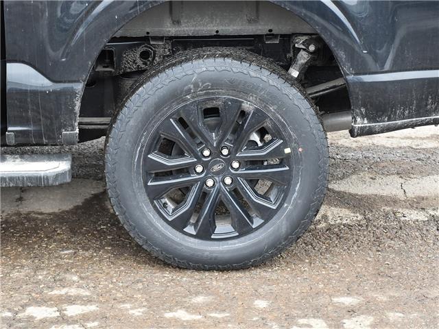 2026 Ford F-150 Lariat (Stk: F62307) in GEORGETOWN - Image 6 of 28