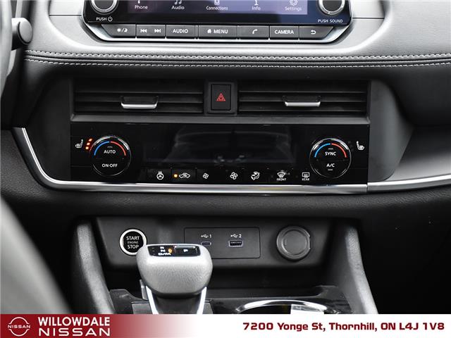 2023 Nissan Rogue S (Stk: XN7373A) in Thornhill - Image 18 of 24 2023 Nissan Rogue S (Stk: XN7373A) in Thornhill - Image 18 of 24