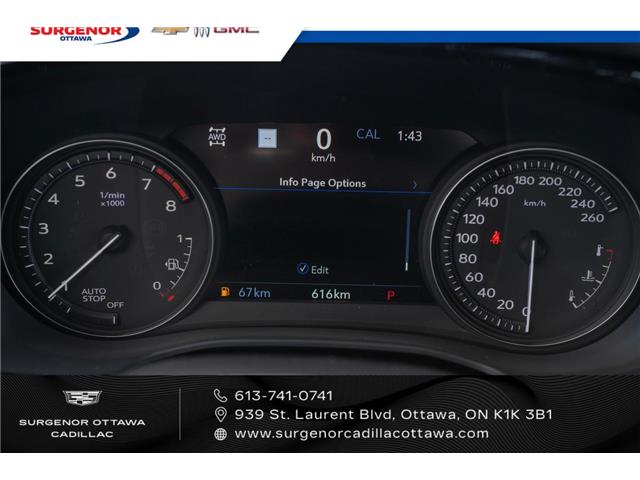 2026 Cadillac XT5 Sport (Stk: R28221) in Ottawa - Image 17 of 25