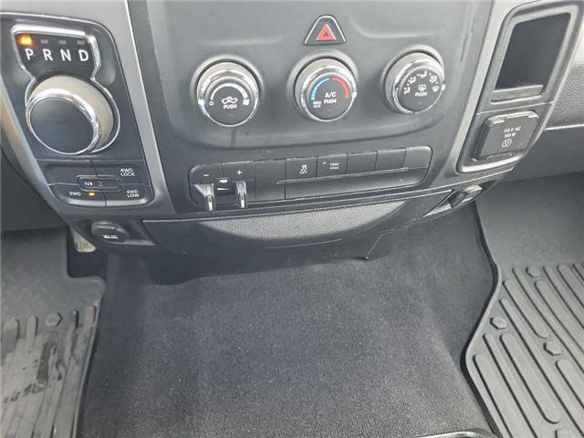 2023 RAM 1500 Classic SLT (Stk: 47181) in Windsor - Image 16 of 20