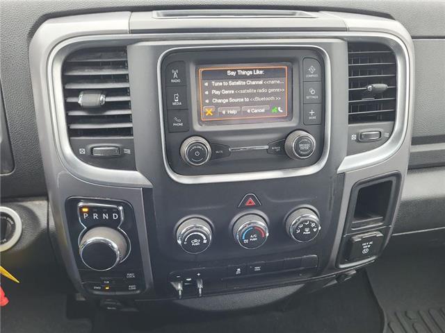 2023 RAM 1500 Classic SLT (Stk: 47181) in Windsor - Image 17 of 20