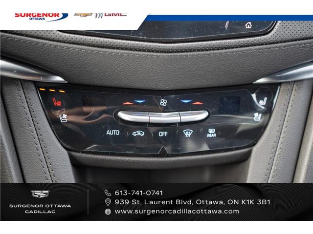 2026 Cadillac XT5 Sport (Stk: R28063) in Ottawa - Image 24 of 25