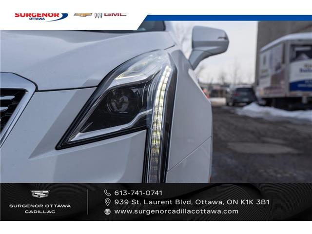 2026 Cadillac XT5 Premium Luxury (Stk: R28140) in Ottawa - Image 3 of 25