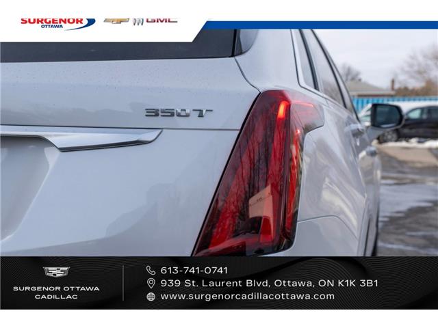 2026 Cadillac XT5 Premium Luxury (Stk: R28140) in Ottawa - Image 4 of 25