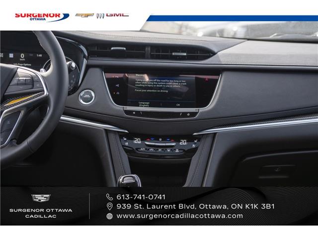 2026 Cadillac XT5 Premium Luxury (Stk: R28140) in Ottawa - Image 23 of 25