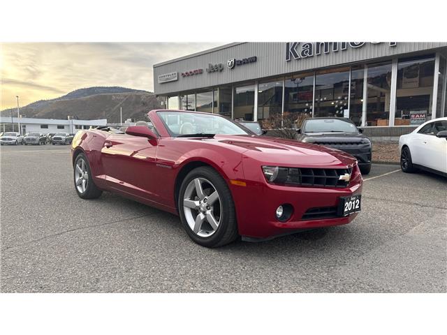 2012 Chevrolet Camaro LT (Stk: 1329B) in Kamloops - Image 15 of 33