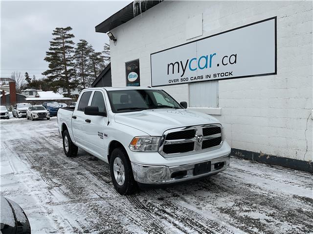 2023 RAM 1500 Classic SLT (Stk: 260160) in North Bay - Image 1 of 20
