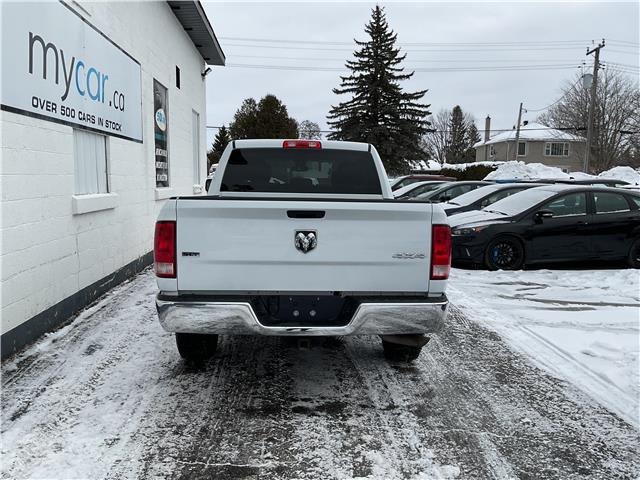 2023 RAM 1500 Classic SLT (Stk: 260160) in North Bay - Image 4 of 20