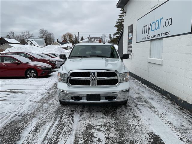 2023 RAM 1500 Classic SLT (Stk: 260160) in North Bay - Image 7 of 20