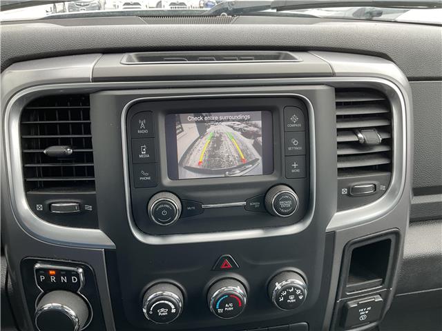 2023 RAM 1500 Classic SLT (Stk: 260160) in North Bay - Image 15 of 20