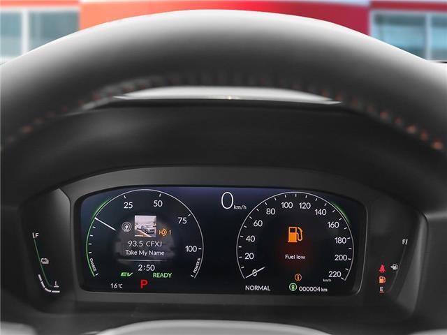 2026 Honda CR-V Hybrid Touring (Stk: 7255) in Ottawa - Image 14 of 23
