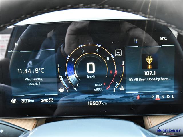 2026 Chevrolet Equinox ACTIV (Stk: U4071A) in St. Catharines - Image 28 of 30