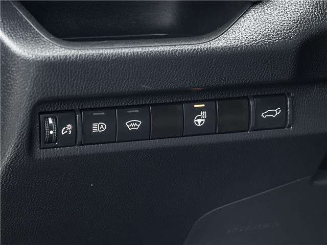 2023 Toyota RAV4 XLE (Stk: 2314391A) in North York - Image 15 of 24