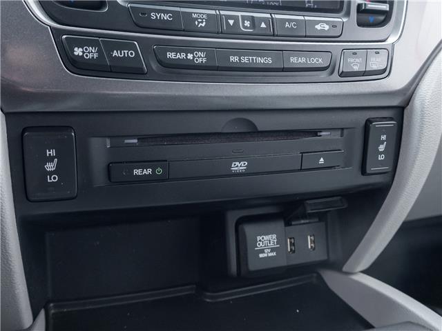 2017 Honda Pilot EX-L RES (Stk: 2314408A) in North York - Image 17 of 28