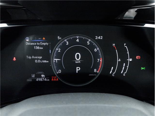 2024 Lexus NX 250  (Stk: 15105499A) in Richmond Hill - Image 9 of 21