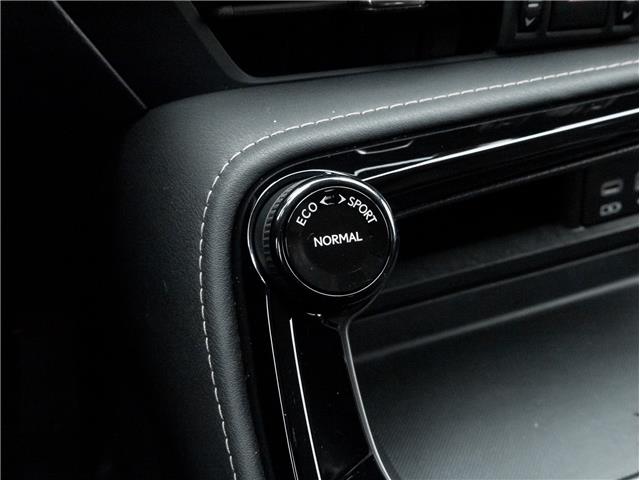 2024 Lexus NX 250  (Stk: 15105499A) in Richmond Hill - Image 16 of 21