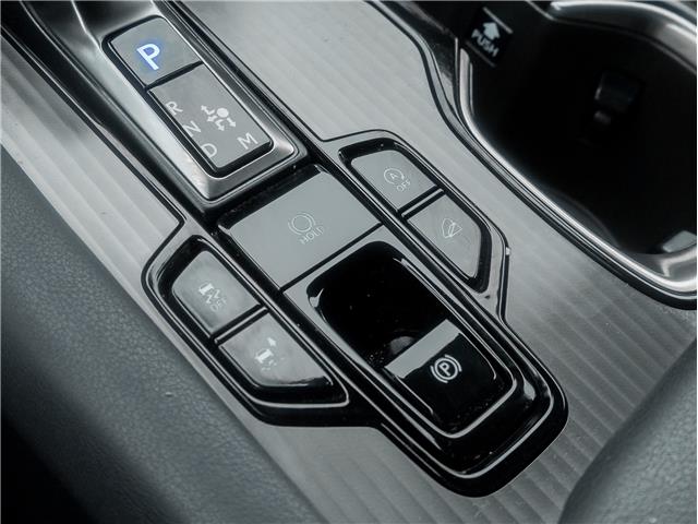 2024 Lexus RX 350  (Stk: 15105536A) in Richmond Hill - Image 20 of 31