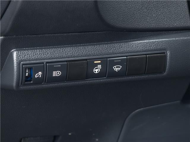2021 Toyota Corolla LE (Stk: 2314444A) in North York - Image 14 of 24
