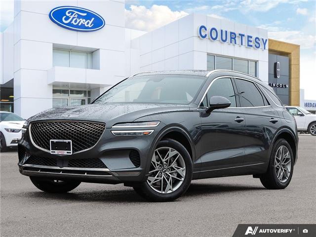 2023 Genesis GV70 2.5T Advanced (Stk: 53958A) in London - Image 1 of 27