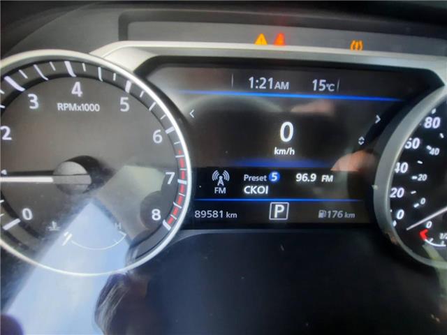 2021 Nissan Sentra SR (Stk: PV4438) in Cornwall - Image 21 of 27