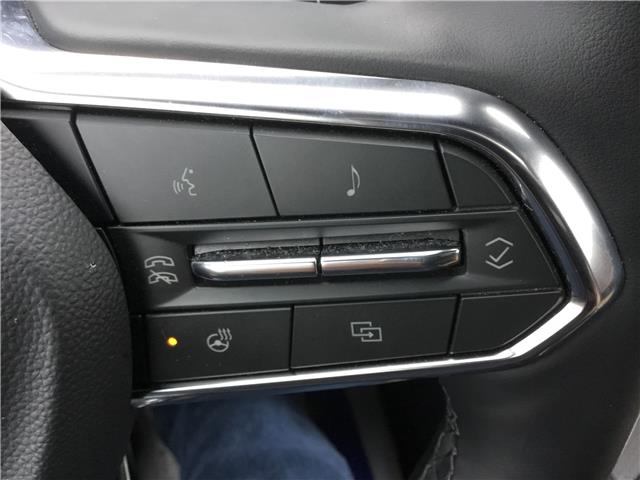 2026 Chevrolet Equinox ACTIV (Stk: R0121) in Cornwall - Image 7 of 30