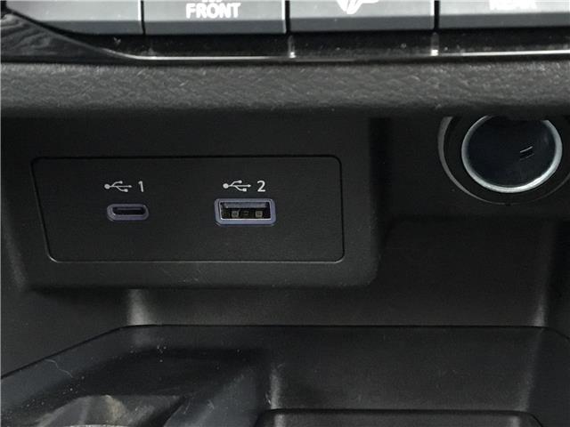 2024 Nissan Kicks SV (Stk: S2771) in Cornwall - Image 10 of 28 2024 Nissan Kicks SV (Stk: S2771) in Cornwall - Image 10 of 28