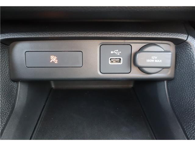2024 Honda Civic LX-B (Stk: 2214585A) in Mississauga - Image 23 of 26