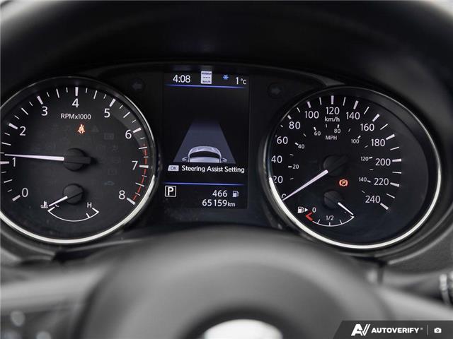 2023 Nissan Qashqai SV (Stk: 16752A) in Hamilton - Image 15 of 32