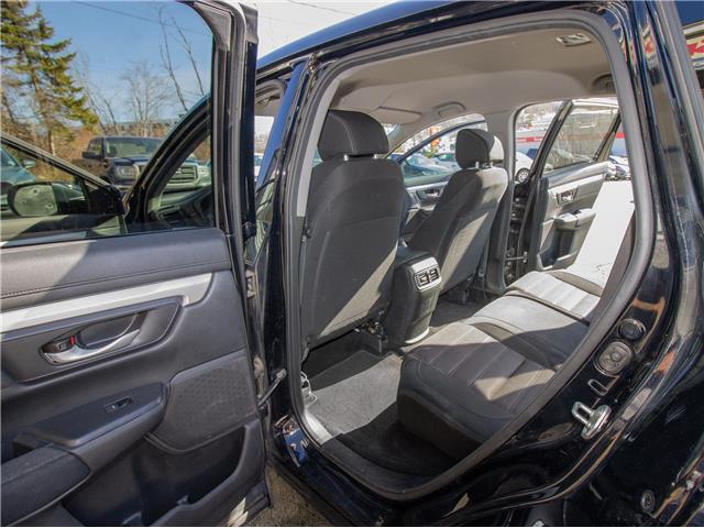 2020 Honda CR-V LX (Stk: 000664) in Lower Sackville - Image 20 of 20