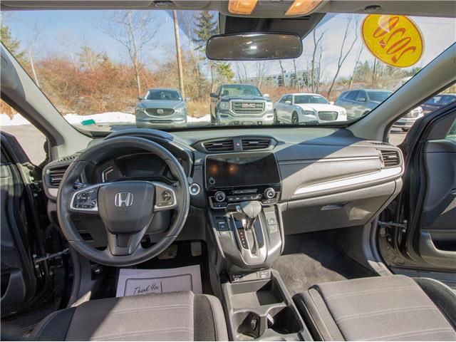 2020 Honda CR-V LX (Stk: 000664) in Lower Sackville - Image 14 of 20