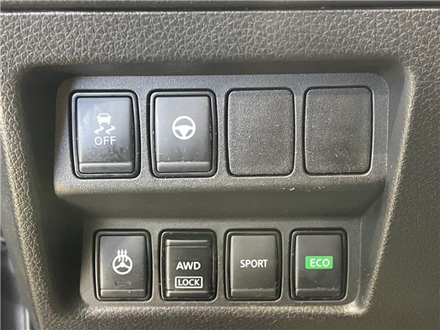 2023 Nissan Qashqai SV (Stk: 91371) in Mississauga - Image 13 of 24