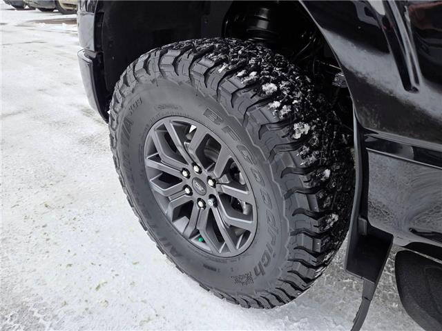 2026 Ford F-150 Tremor (Stk: TA-305) in Calgary - Image 5 of 11 2026 Ford F-150 Tremor (Stk: TA-305) in Calgary - Image 5 of 11