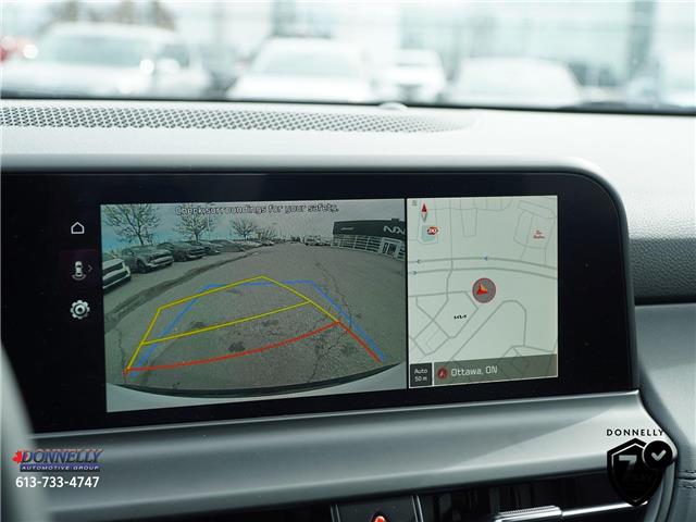 2026 Kia Seltos EX PREMIUM (Stk: KA284DT) in Kanata - Image 18 of 24 2026 Kia Seltos EX PREMIUM (Stk: KA284DT) in Kanata - Image 18 of 24