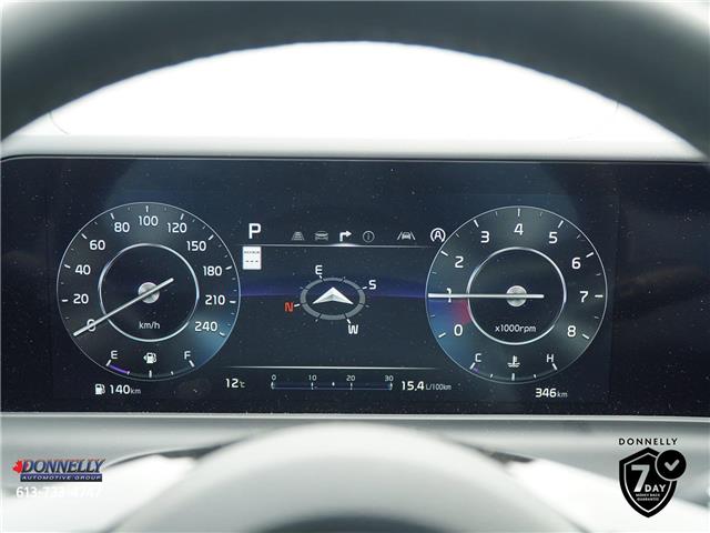 2026 Kia Seltos EX PREMIUM (Stk: KA284DT) in Kanata - Image 19 of 24 2026 Kia Seltos EX PREMIUM (Stk: KA284DT) in Kanata - Image 19 of 24