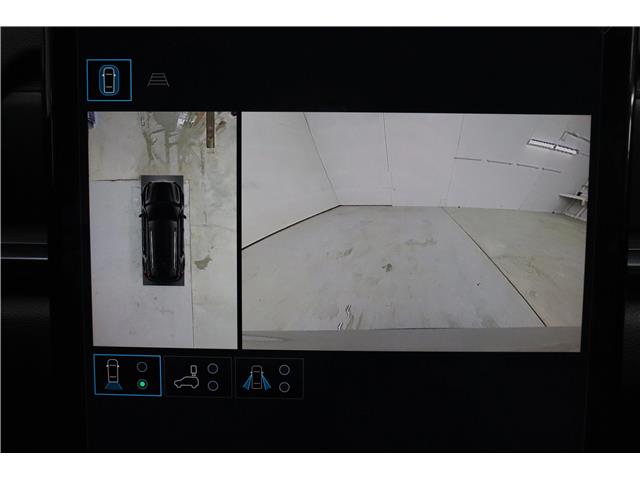 2026 GMC Terrain AT4 (Stk: T3394) in Watrous - Image 26 of 43