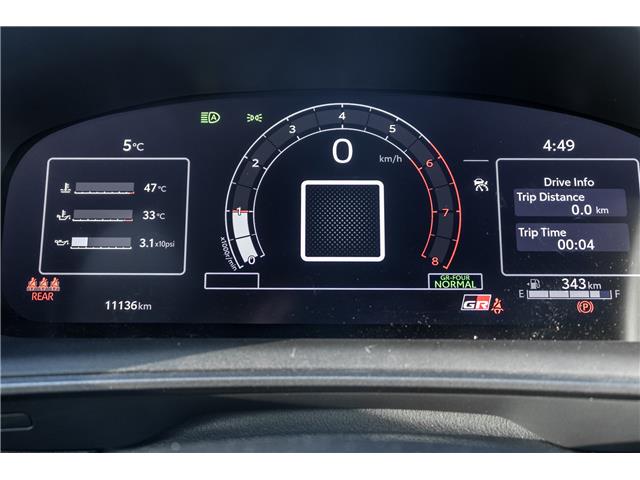 2025 Toyota GR Corolla Base (Stk: 25082) in Walkerton - Image 15 of 17