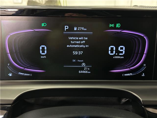 2024 Kia Seltos EX (Stk: 43554J) in Belleville - Image 23 of 24