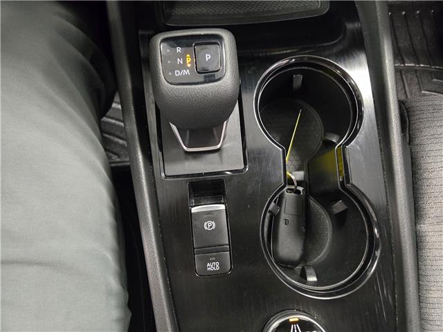 2023 Nissan Rogue SV Moonroof (Stk: 23NR00957) in Winnipeg - Image 17 of 23