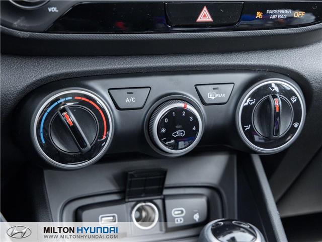 2026 Hyundai Venue ESSENTIAL (Stk: 455235) in Milton - Image 17 of 23
