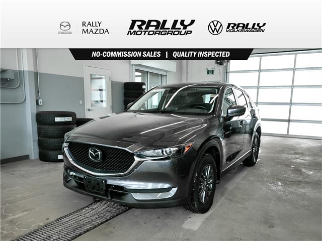2021 Mazda CX-5 GS (Stk: V3398) in Prince Albert - Image 1 of 12