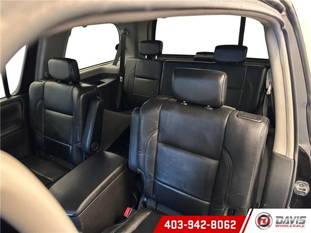 2008 Infiniti QX56 Base (Stk: 21324) in Lethbridge - Image 16 of 25 2008 Infiniti QX56 Base (Stk: 21324) in Lethbridge - Image 16 of 25