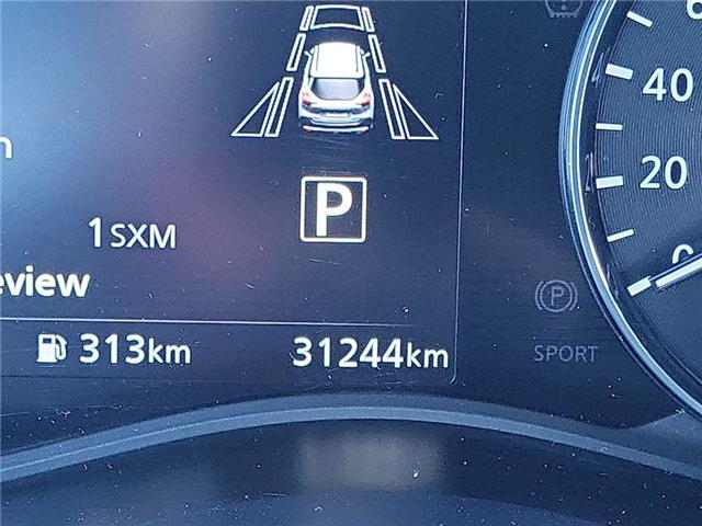 2024 Nissan Kicks SR (Stk: 47190) in Windsor - Image 12 of 19