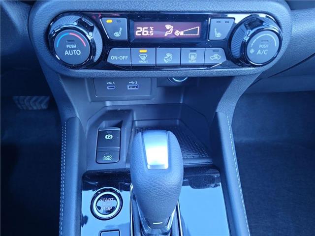 2024 Nissan Kicks SR (Stk: 47190) in Windsor - Image 16 of 19