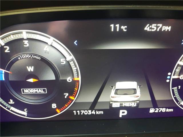 2022 Mitsubishi Outlander GT (Stk: M774A) in Cornwall - Image 29 of 30