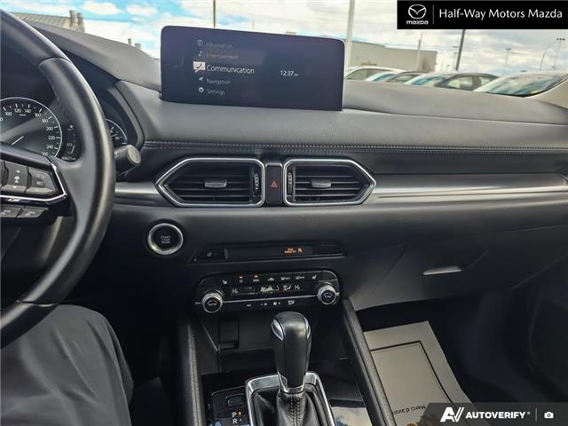 2023 Mazda CX-5 GS (Stk: 6227A) in Thunder Bay - Image 17 of 23