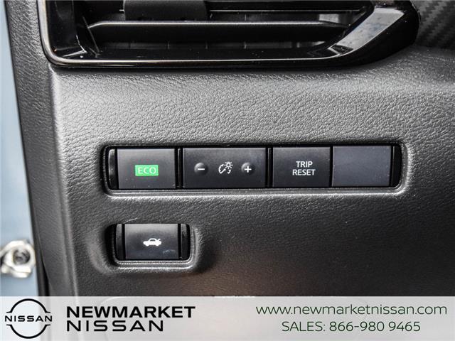 2024 Nissan Sentra SV (Stk: UN2823) in Newmarket - Image 26 of 27 2024 Nissan Sentra SV (Stk: UN2823) in Newmarket - Image 26 of 27