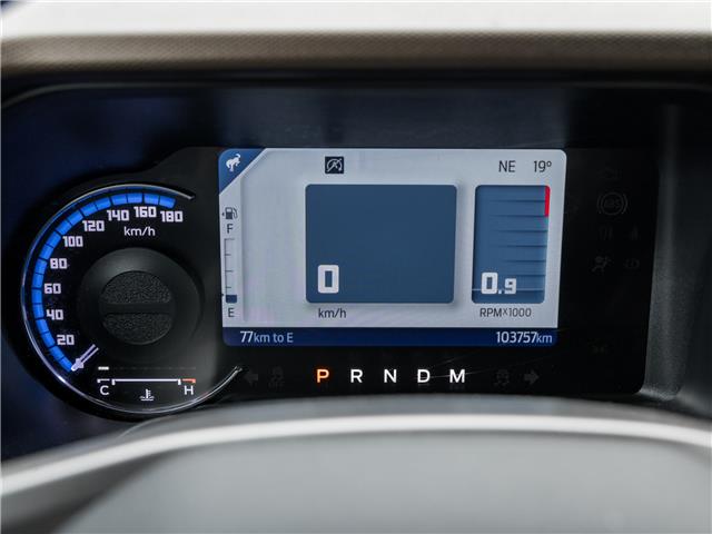 2022 Ford Bronco  (Stk: P1082) in Mississauga - Image 15 of 32