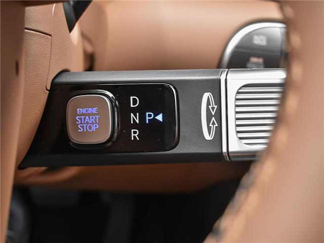 2026 Hyundai Palisade Ultimate Calligraphy (Stk: 262069) in Aurora - Image 16 of 22